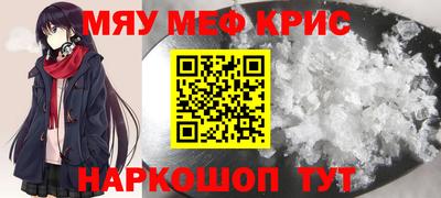 apvp Комсомольск-на-Амуре