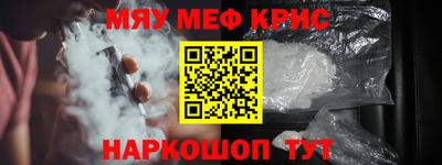 apvp Комсомольск-на-Амуре