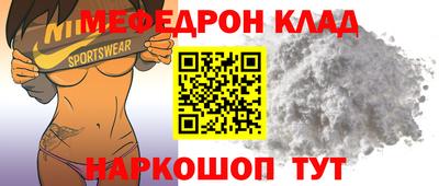 каннабис Коммунар