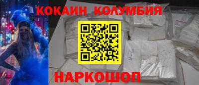 прущие крисы Кингисепп