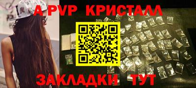 каннабис Коммунар