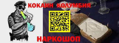 apvp Комсомольск-на-Амуре