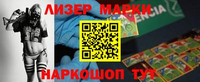 каннабис Коммунар