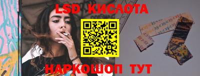 каннабис Коммунар