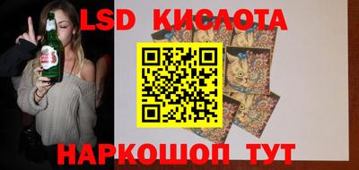 apvp Комсомольск-на-Амуре
