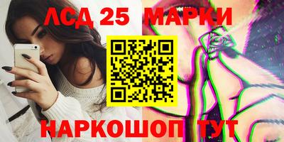 apvp Комсомольск-на-Амуре
