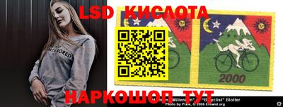 apvp Комсомольск-на-Амуре