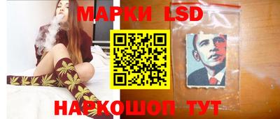 каннабис Коммунар