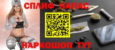 a pvp Конаково
