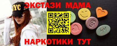 apvp Комсомольск-на-Амуре