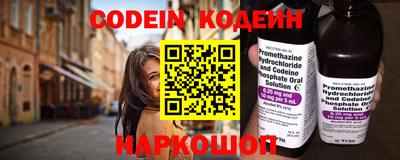 каннабис Коммунар