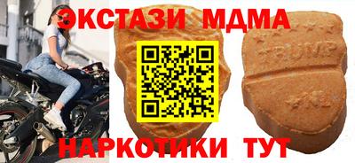 apvp Комсомольск-на-Амуре