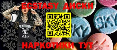 apvp Комсомольск-на-Амуре