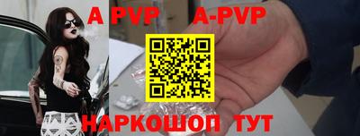 каннабис Коммунар