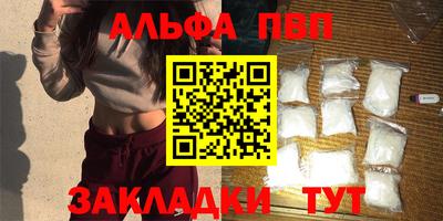 a pvp Конаково
