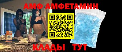 a pvp Конаково