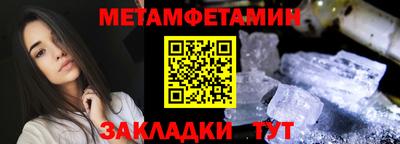 apvp Комсомольск-на-Амуре