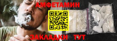 a pvp Конаково