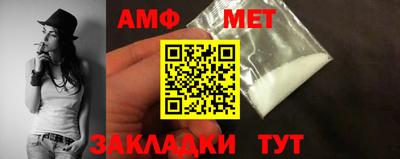 apvp Комсомольск-на-Амуре