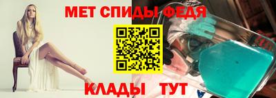 apvp Комсомольск-на-Амуре