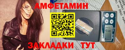 a pvp Конаково