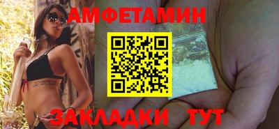 apvp Комсомольск-на-Амуре