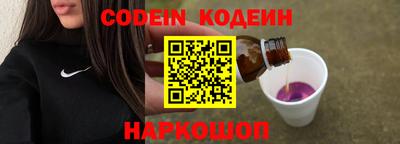 каннабис Коммунар