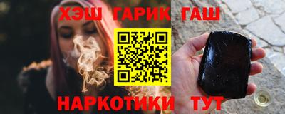 прущая мука Кимры