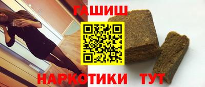 apvp Комсомольск-на-Амуре