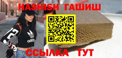 каннабис Коммунар