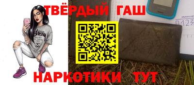 каннабис Коммунар
