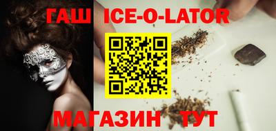 apvp Комсомольск-на-Амуре