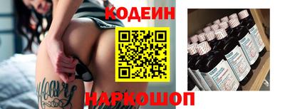 a pvp Конаково