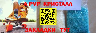каннабис Коммунар